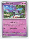 Oricorio 065/159 Common Journey Together