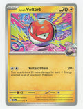 Iono's Voltorb 047/159 Common Journey Together