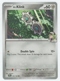 N's Klink 103/159 Common Journey Together
