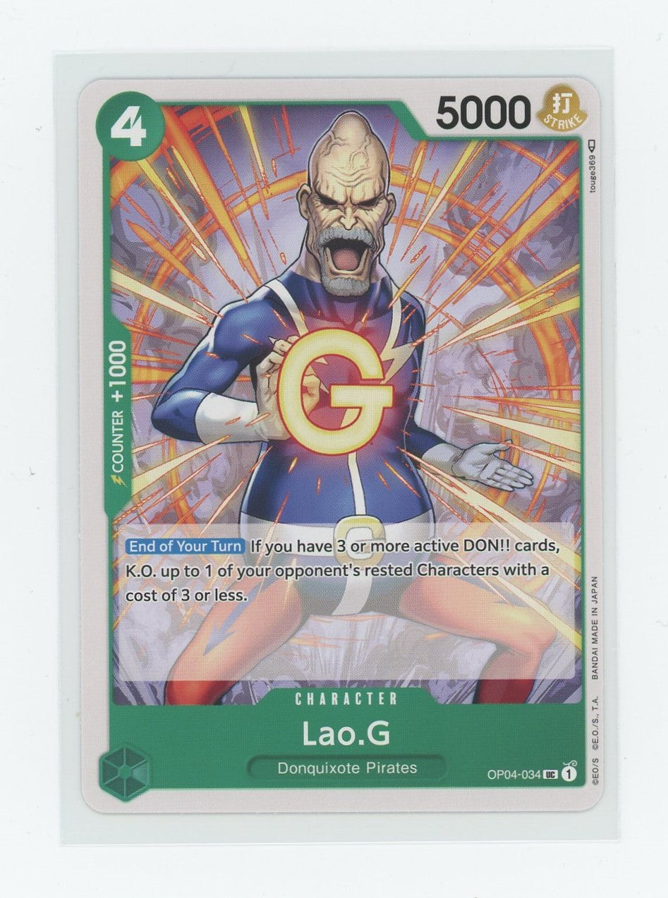 One Piece Card Game - Lao. G(UC) - OP04-034