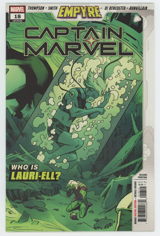 Captain Marvel #18 (2020)