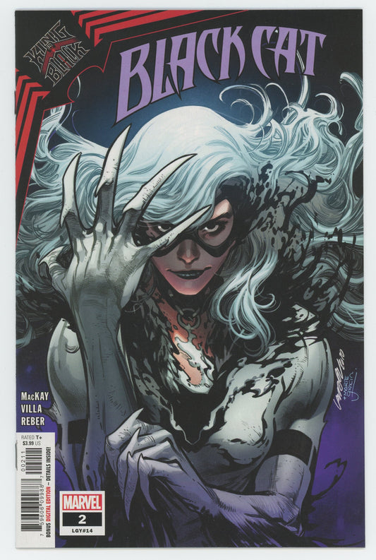 Black Cat #2 (2021)