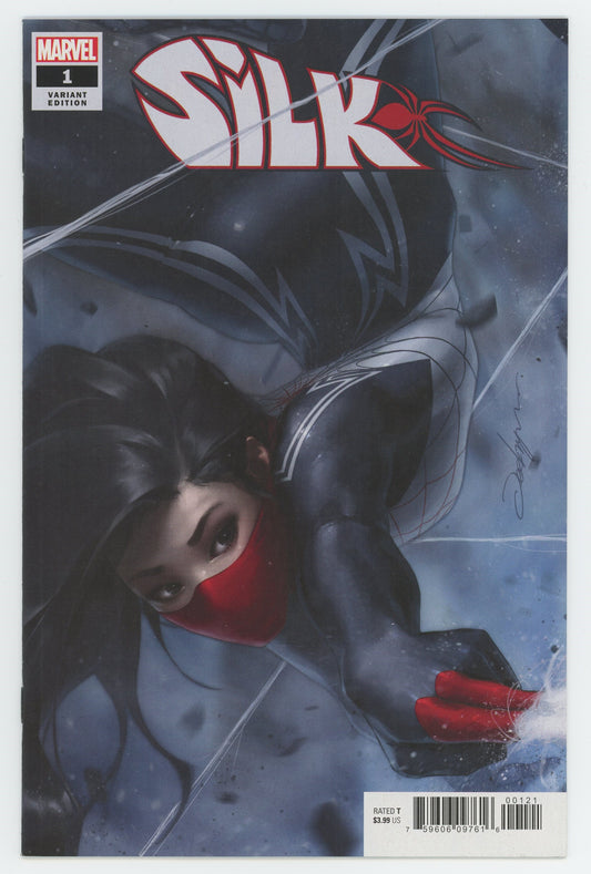 Silk #1 (2021)