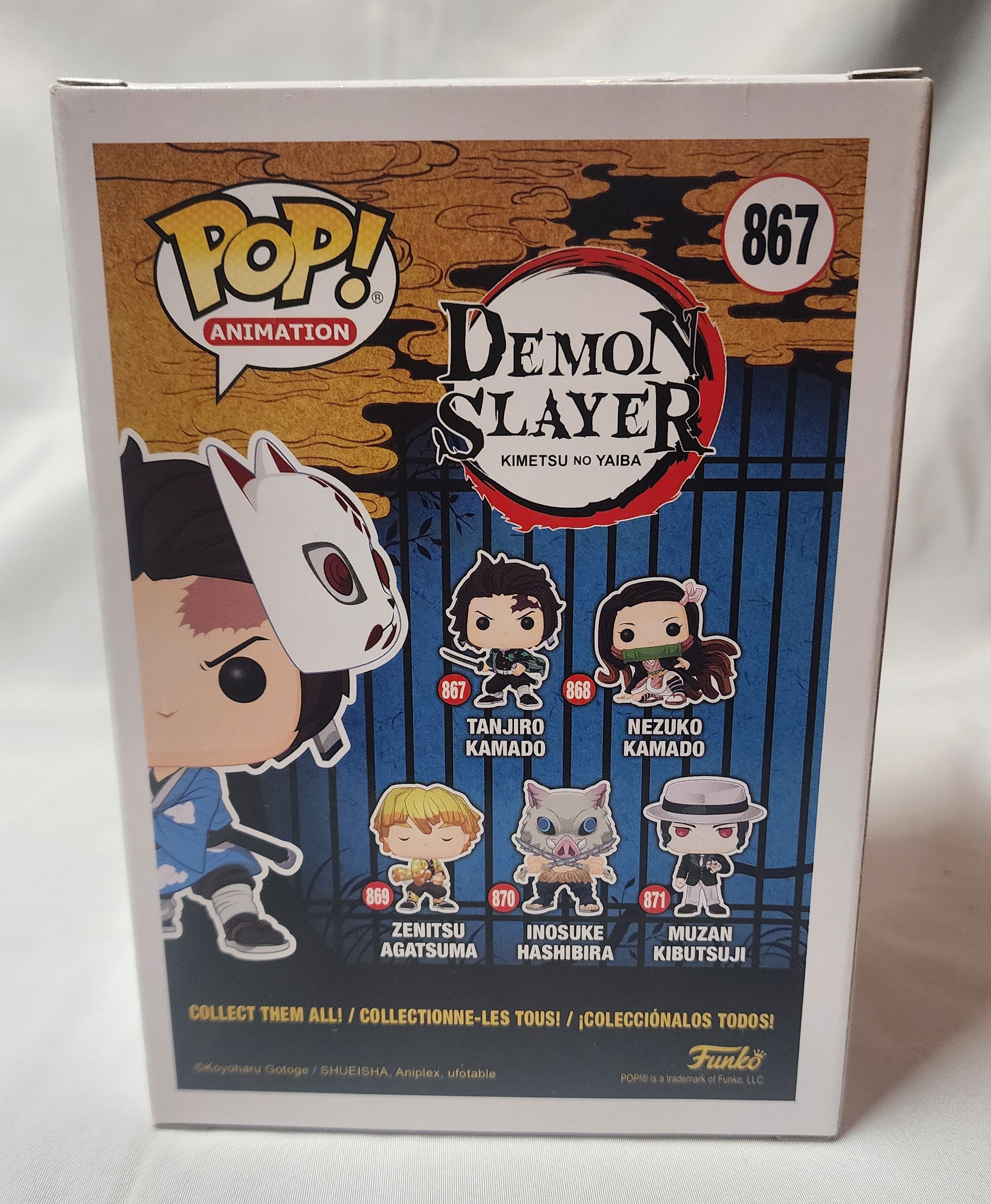 Pop Animation Demon Slayer Tanjiro Kamado #867 Hot Topic Exclusive Signed