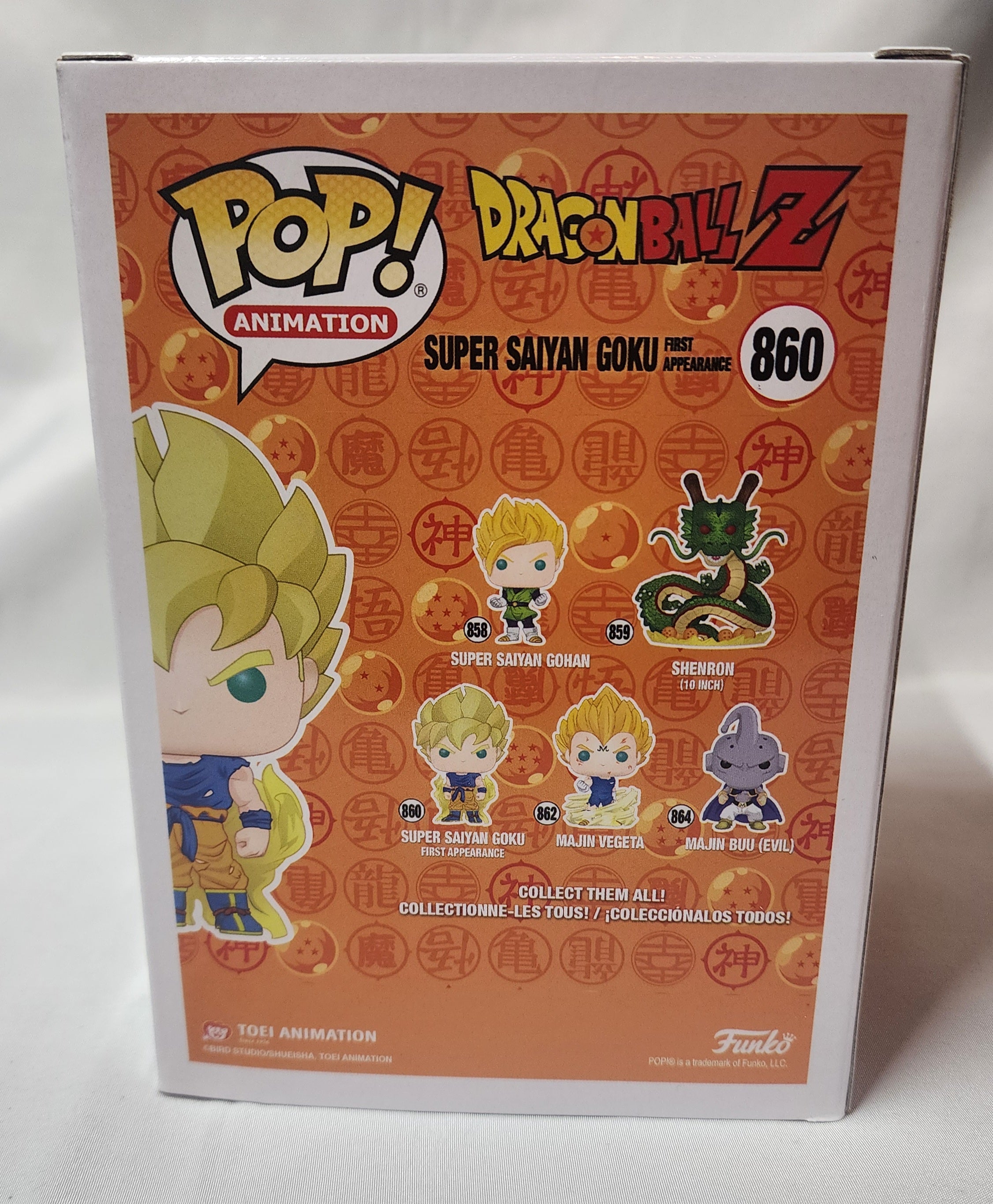 Pop Animation Dragon Ball Z Super Saiyan Goku #860 Signed