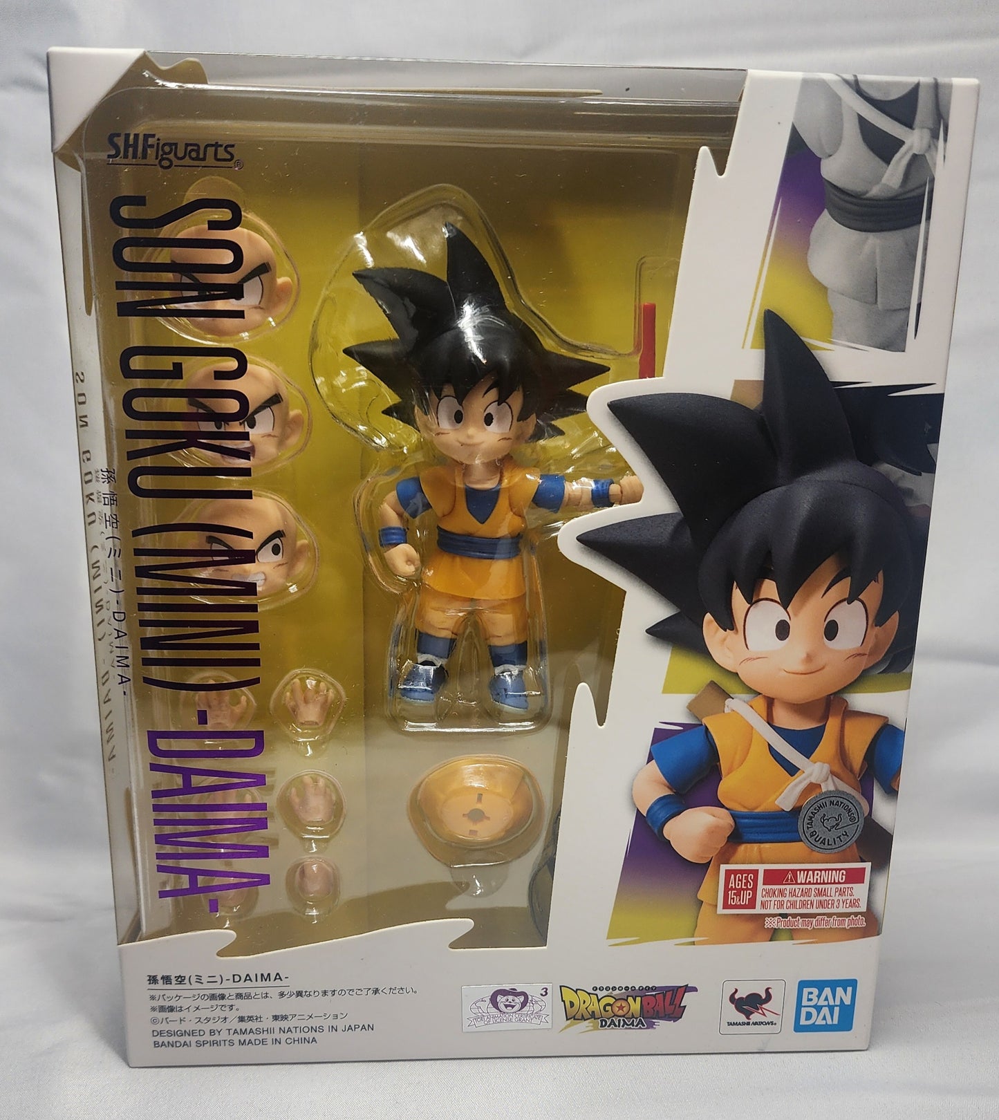 DRAGON BALL DAIMA MINI SON GOKU S.H.FIGUARTS ACTION FIGURE