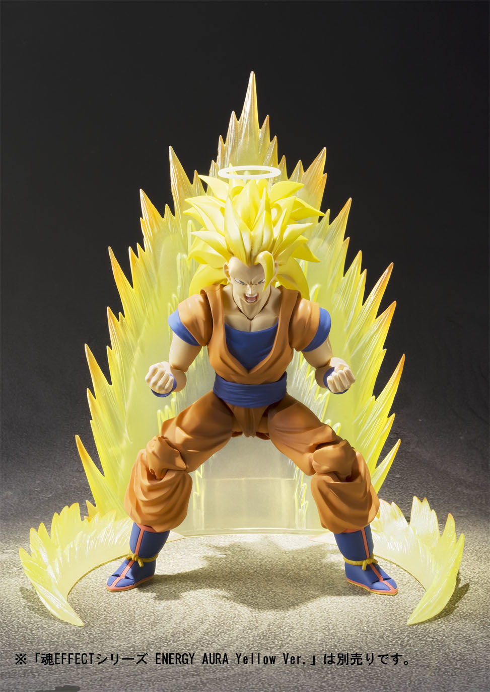DRAGON BALL Z SUPER SAIYAN 3 GOKU S.H.FIGUARTS AF REISSUE