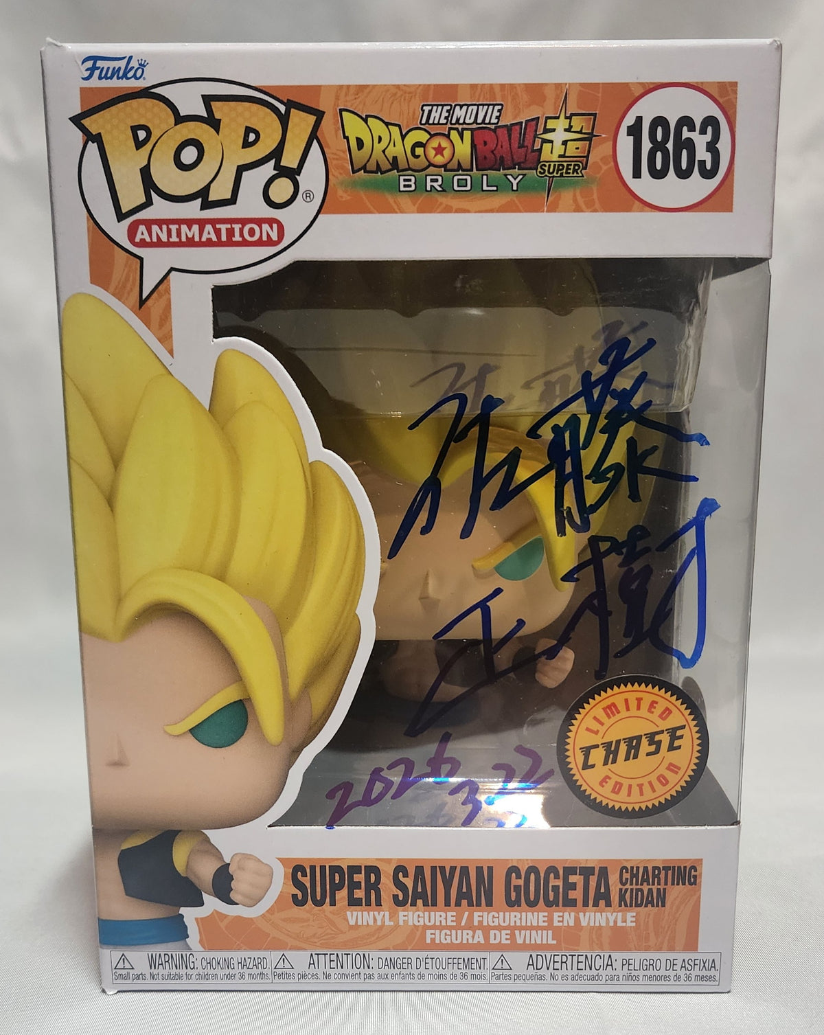 Pop Animation Dragon Ball Super Broly Super Saiyan Gogeta (Charting Kidan) #1863 Chase Signed